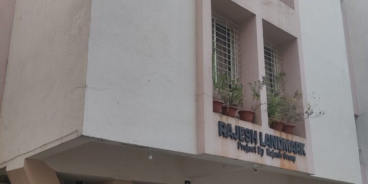 Rajesh Landmark 2BHK Flat/ Apartment 650sqft